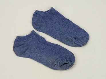 t shirty do biegania: Socks, condition - Fair