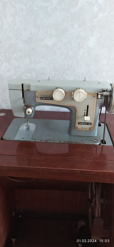 промышленные швейные машины чайка: Швейная машина Chayka