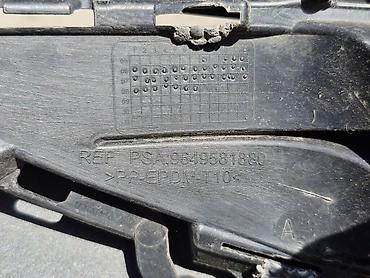 Бампер и комплектующие: Бампер Peugeot, Б/у, Оригинал — 11