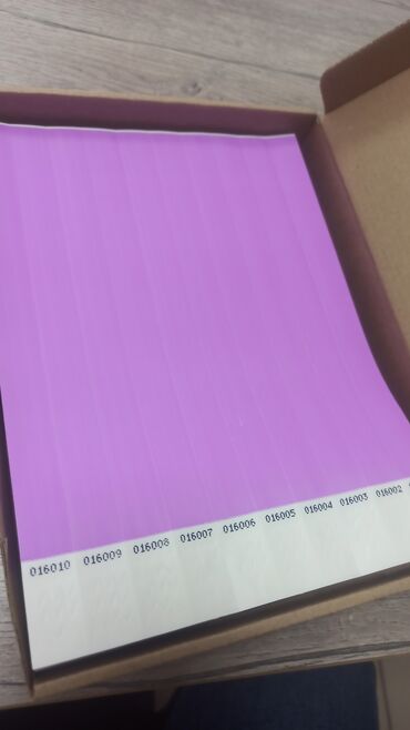 срочно продаю в связи с переездом: Браслет, Унисекс, Новый