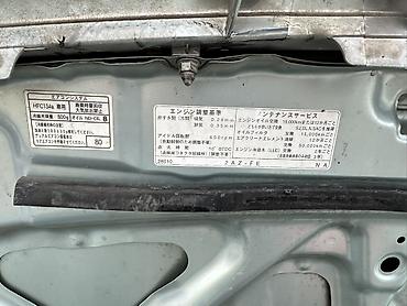 Toyota: Toyota Ipsum: 2002 г., 2.4 л, Автомат, Бензин, Минивэн — 10
