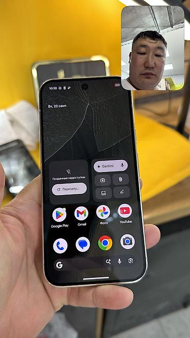 ok google сколько: Google Pixel, Б/у, 256 ГБ, 1 SIM, eSIM — 10