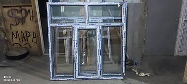 Ремонт окон и дверей: : Ремонт — 11