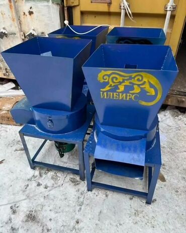 шредеры 100 на колесиках: Бесплатная доставка🚚 Дробилка/измельчитель «ИЛБИРС» для веток и