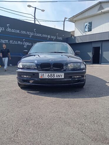 диски ауди 15: BMW 3 series: 1999 г., 1.9 л, Механика, Бензин, Седан