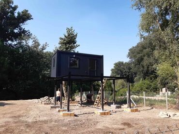 stan na dan valjevo слике: Argus Inženjering nudi širok izbor modernih stambenih kontejnera sa