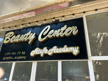 вышивка крестом баку: Ölçü uzunluq 3 metr hündürlük 2 metr keyfiyyətli və