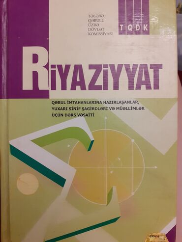 idman ve hobbi: Riyaziyyat. Abituriyent,Tələbə və Müəllimlər üçün dərs vəsaiti