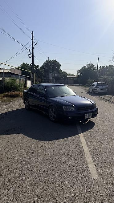 лиса на колесах: Subaru Legacy: 2000 г., Седан — 2