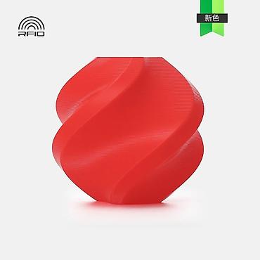 Расходные материалы: Пластик Bambu Lab PETG Basic 1.75 мм, 1 кг (оригинальный филамент, без — 4