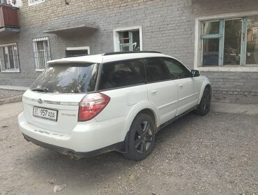 продаю или меняю на дом: Subaru Outback: 2004 г., 2.5 л, Автомат, Бензин