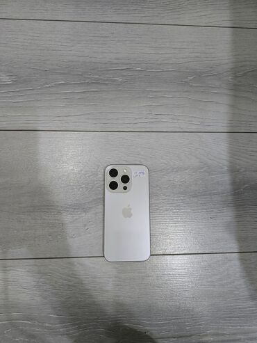 айвон: IPhone 15 Pro, Б/у, 256 ГБ, Белый, Зарядное устройство, 88 %