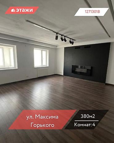 офис квартира: 4 комнаты, 380 м², Вефа ТЦ 10 этаж — 1