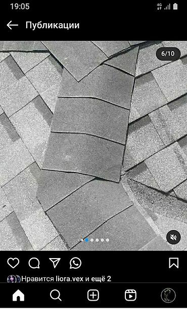 Битумная гибкая черепица: Монтаж мягкой кровли (битумная черепица). частично габионные — 6