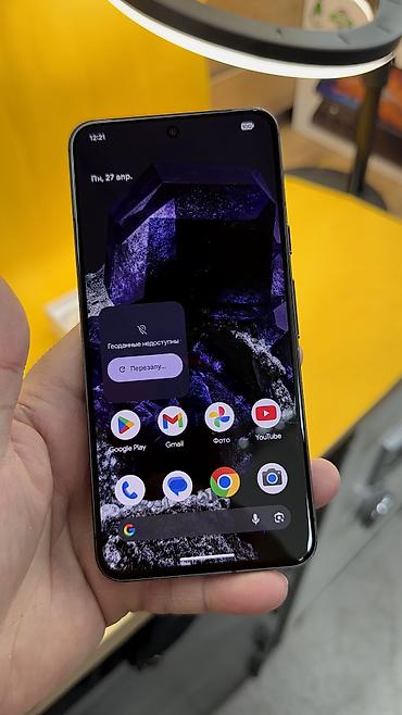 Google: Google Pixel 8, Б/у, 128 ГБ, 1 SIM, eSIM — 15