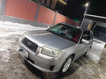 ej 20: Subaru Forester: 2005 г., 2.5 л, Автомат, Газ, Универсал — 3