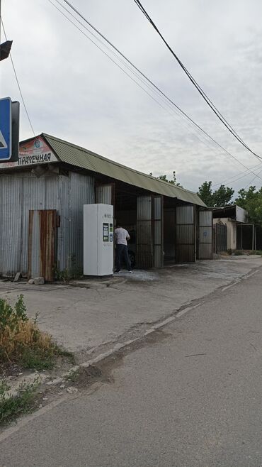 Автомойки: Автомойка