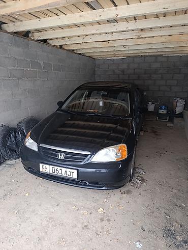 jazz 2: Honda Civic: 2003 г., 1.7 л, Автомат, Бензин, Седан — 3
