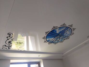 Потолочные работы: Монтаж потолков, Монтаж потолочных плинтусов Больше 6 лет опыта — 9