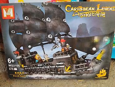 Игрушки: Конструктор “Caribbean Legend – Black Pearl” (MG2106) - Тематика — 1