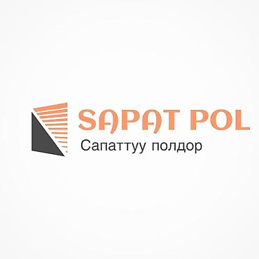 бетон кескич: 6 жылдан ашык тажрыйба — 1