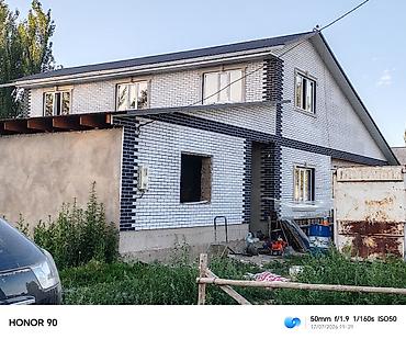 дойки ко: Термо понель 2в1 утепление +фасад гарантия качества — 1