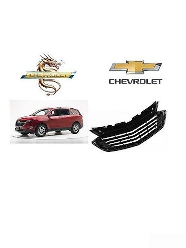 Кузовные детали: Chevrolet Equinox 2018 г., Китай, Бесплатная доставка, Самовывоз, Платная доставка — 1