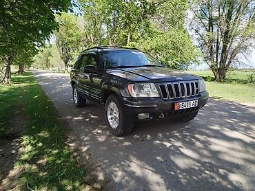 жиип чероки: Jeep Cherokee: 2002 г., 4.7 л, Автомат, Бензин, Универсал — 5