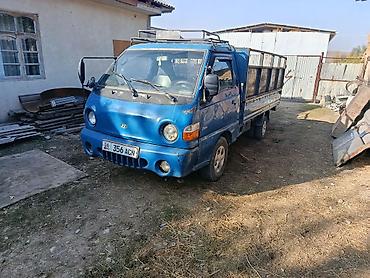 spark chevrolet: Hyundai Porter: 1998 г., 2.6 л, Механика — 2