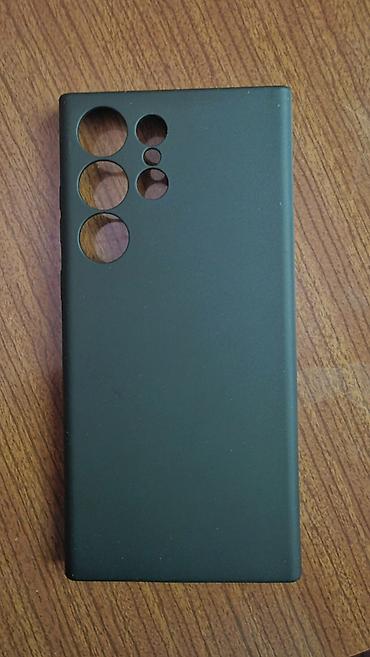 igrice 250: Maskice za Samsung Galaxy S23 Ultra – set od 6 komada - Model: za — 6