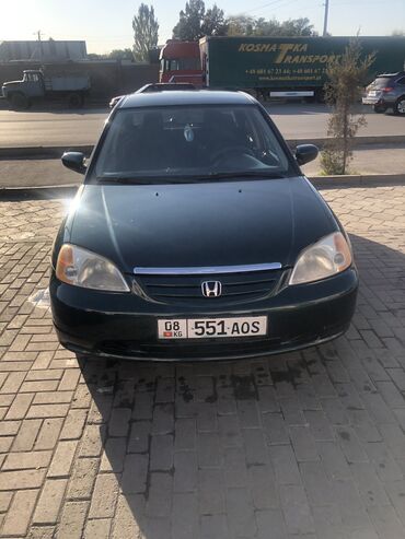 хонда сивик 2003: Honda Civic: 2003 г., 1.5 л, Автомат, Бензин, Седан