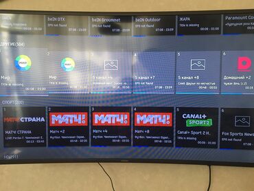 Smart TV bokslar: Smart TV boks Pulsuz çatdırılma, Ünvandan götürmə — 26