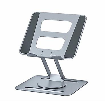 Подставки для ноутбуков: Алюминиевая подставка для ноутбука, планшета или книги. Благодаря — 10