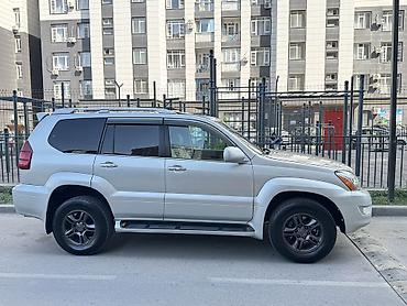 ls 470: Lexus GX: 2006 г., 4.7 л, Автомат, Газ, Внедорожник — 1