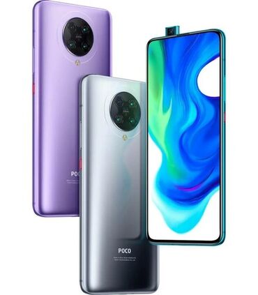 поко x4про: Poco F2 Pro, Б/у, 256 ГБ, 2 SIM