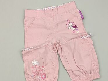 Trousers: 3/4 Children's pants 3-4 years, Cotton, condition - Very good
