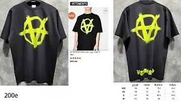 Majice: Men's T-shirt bоја - Siva — 11