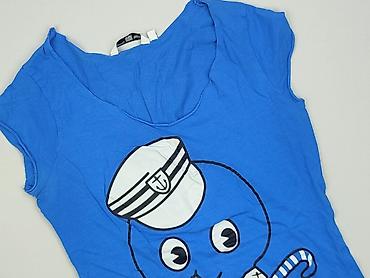 kiss: New Look, T-shirt damski, rozmiar S — 1