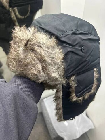 купить шапку ушанку: Мужской головной убор, Adidas, Новый, цвет - Черный, Самовывоз, Платная доставка