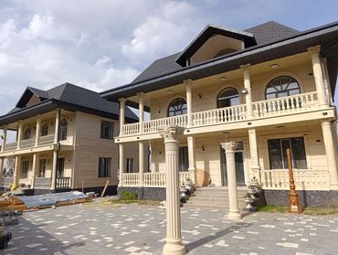 дом в доль дороги г ош: Дом, 380 м², 6 комнат, Риэлтор, ПСО (под самоотделку)