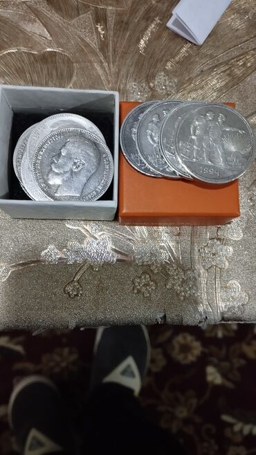 Sikkələr: 1 1813 il, Vəziyyəti: Əla — 12