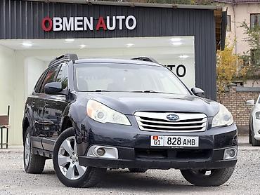 Subaru: Subaru Outback: 2011 г. — 1