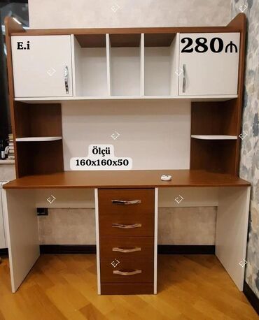 Dolablar: Kompüter masası, Açılmayan, Dördbucaq masa