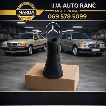 MERCEDES 124 GUMA MENJACA KOZICA ORIGINAL MERCEDES | ⭐Guma menjaca