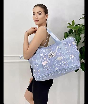 Рюкзаки: Рюкзак, Детские — 22