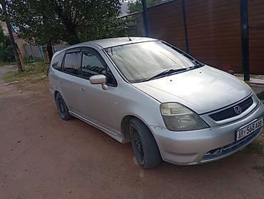 Honda Stream: 2001 г., 2 л, Автомат, Бензин, Минивэн