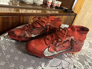 Butslar: Butslar Nike, İşlənmiş — 2