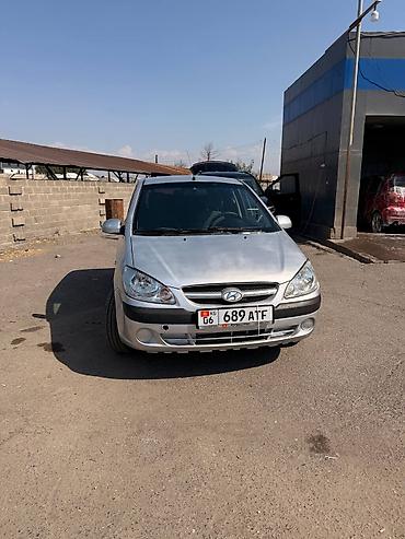 киа карнивал 2003: Hyundai Getz: 2003 г., 1.3 л, Автомат, Бензин, Хэтчбэк — 1