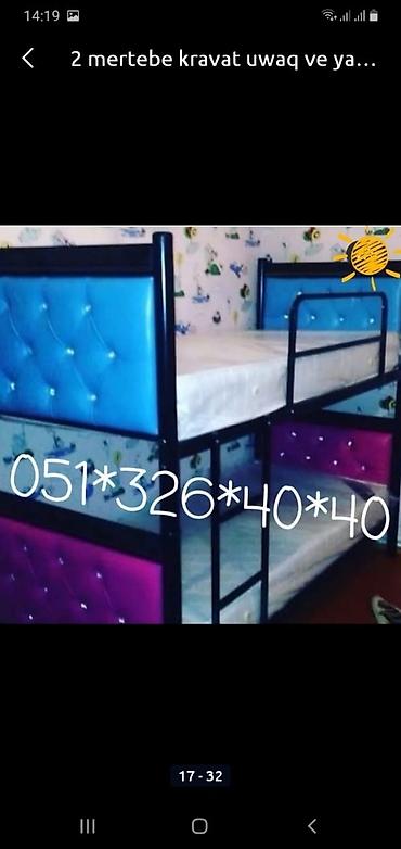 İkimərtəbəli uşaq çarpayıları: Oğlan və qız üçün, Yeni, Çarpayı, Matras ilə, Siyirməsiz — 4