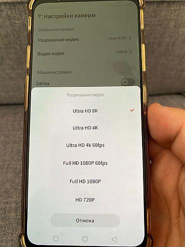 ZTE: ZTE Nubia Red Magic 7pro, Б/у, 256 ГБ, цвет - Черный, 2 SIM — 7